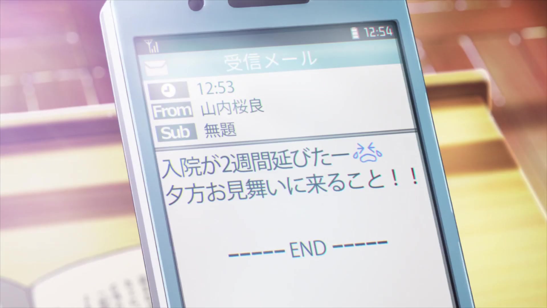 [Tsukyio Editing Resources] I Want to Eat Your Pancreas Raw Clips (760) (tsukyio.com).mp4